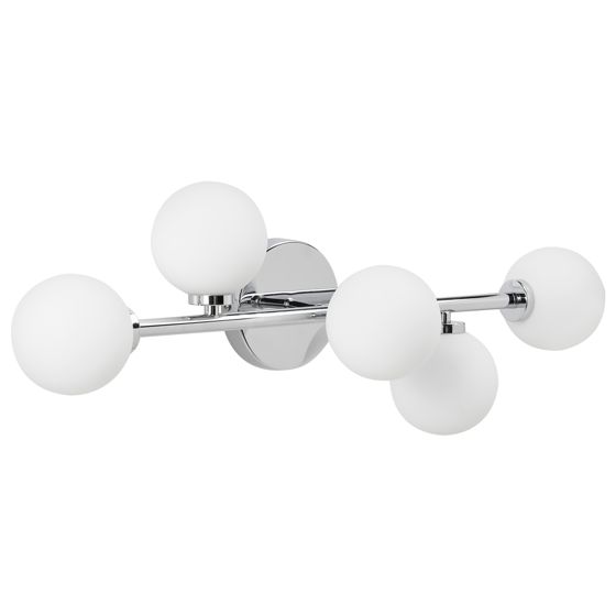 Vägglampa MINOTOS Metall Silver
