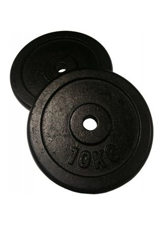 Skivvikter, järn (2x2.5-15kg) 50mm
