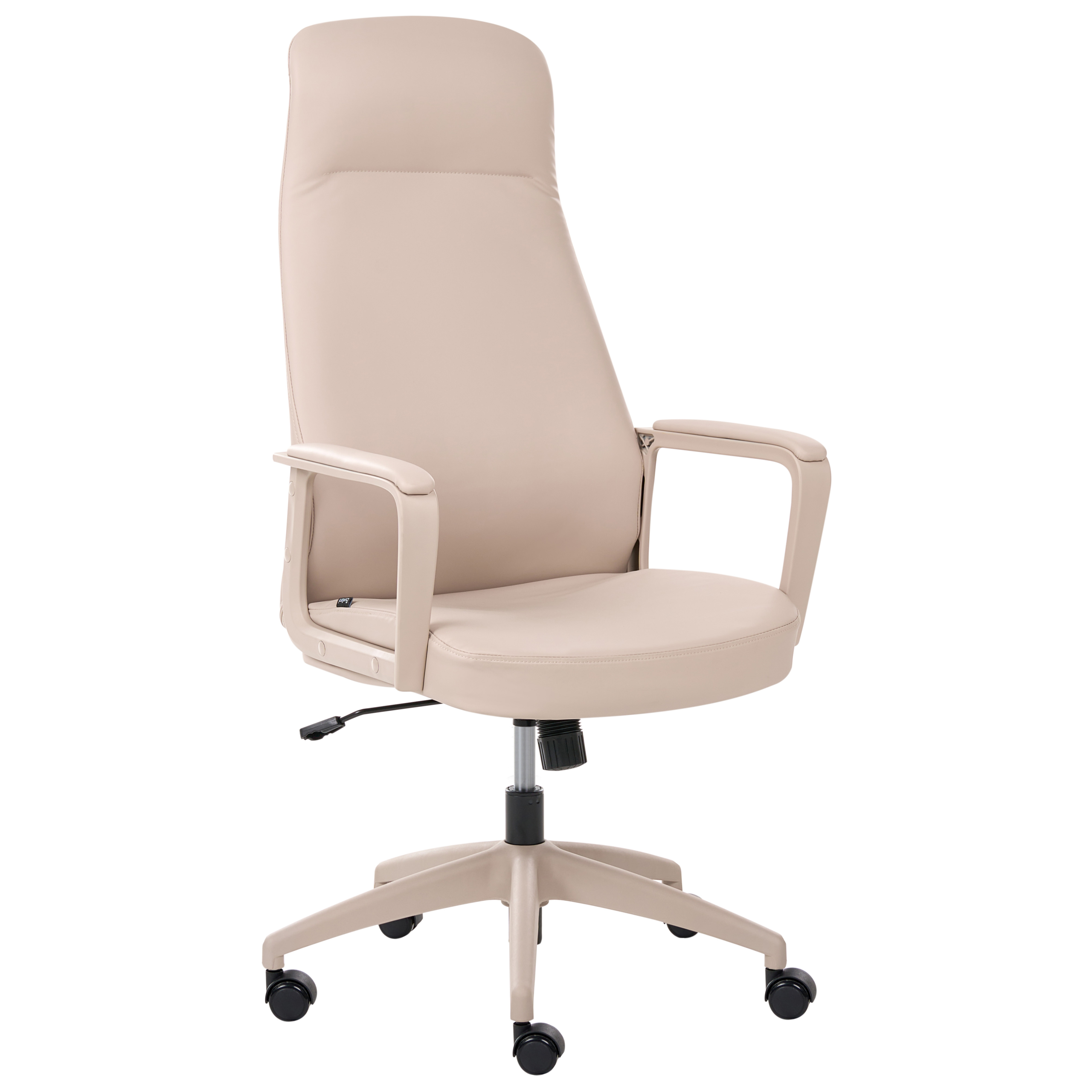 Kontorsfåtölj ARDOUR Konstläder Beige