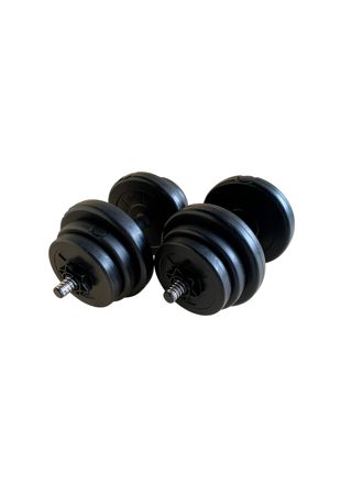 React Hantlar Set 20KG