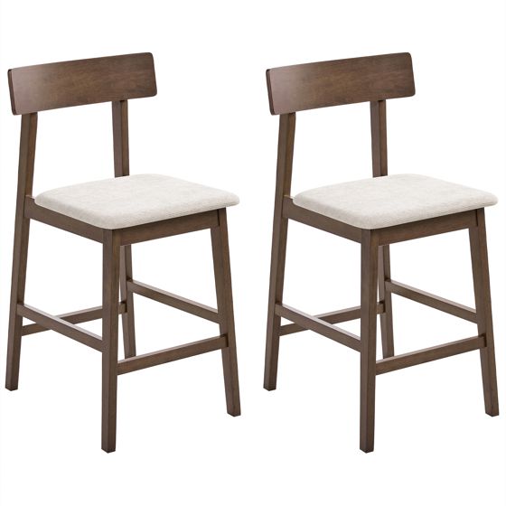 Set med 2 barstolar ISANTI Trä Mörkbrun/ Taupe