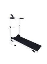 React gåband-löpband