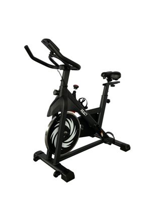 React Spinningcykel 600