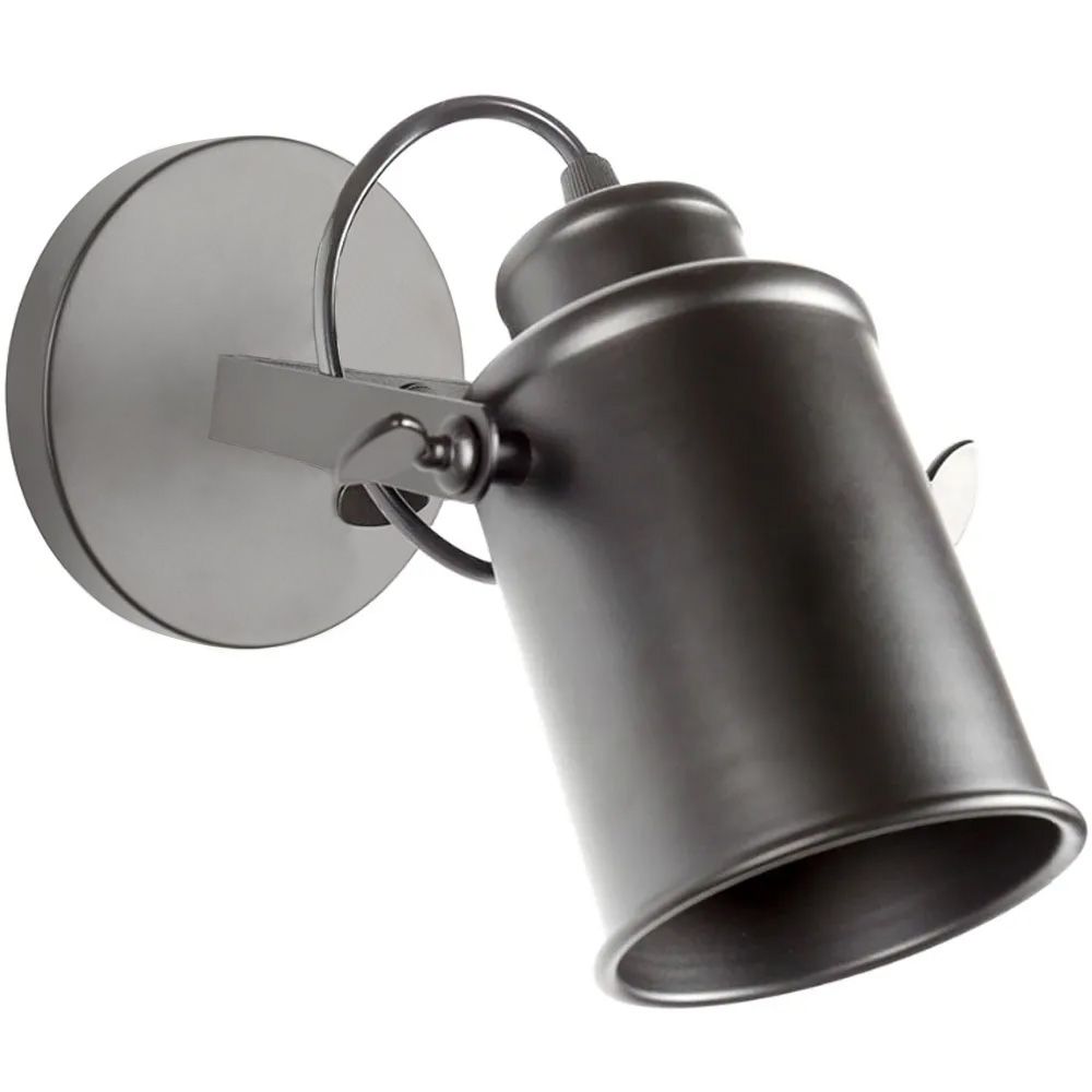 TOOLIGHT vägglampa APP486-1C Svart 13,5x8,5x10,5cm