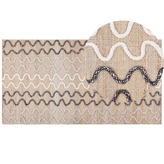 Matta SOGUT Beige 80 x 150 cm Jute