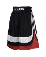Adidas Pro Bout shorts