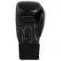 Adidas Performer Boxningshandskar, svart