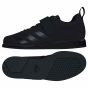 Adidas Powerlift 4 painonnostokengät