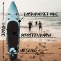Deep Sea SUP-brädset Flow 300cm
