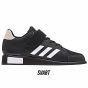 Adidas Power Perfect III lyftarskor