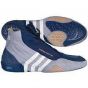 Adidas Response brottarskor, olika färger