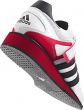 Adidas Power Perfect II Tyngdlyftarskor