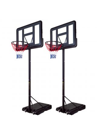 2 x ProSport basketkorg 1,5-3,05m - ProSport 