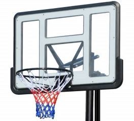 reservdel - Pro sport premium basketplatta