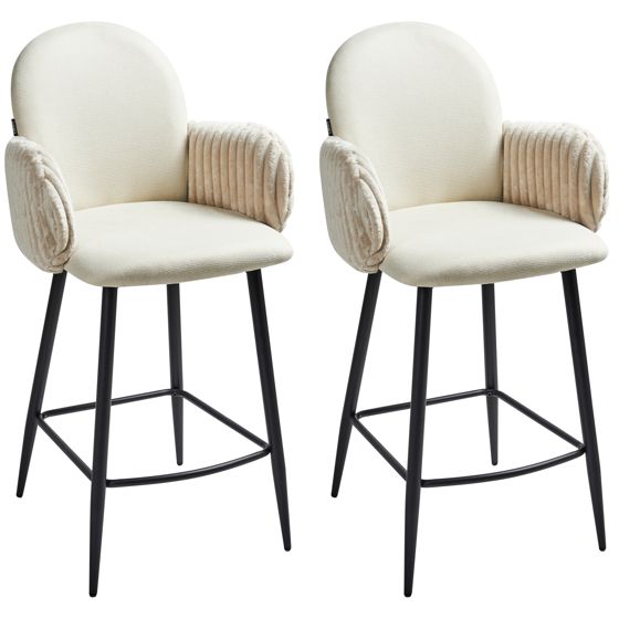 Set med 2 barstolar AMITY Beige