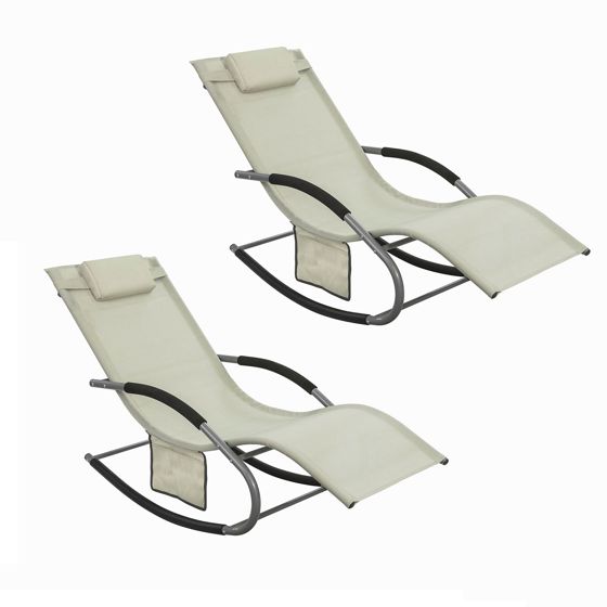 SoBuy 2 x Gungstol för trädgården Solsängar Loungestolar Beige OGS28-MIx2