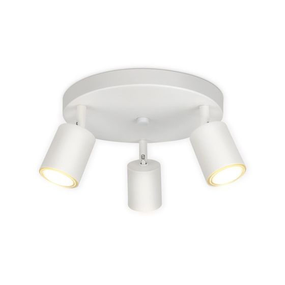 NETTLIFE LED - taklampa för hallen, taklampa för vardagsrummet, 3 runda vita GU10-lampor