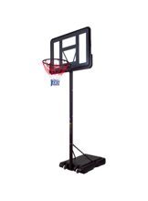 ProSport basketkorg 1,5-3,05 m