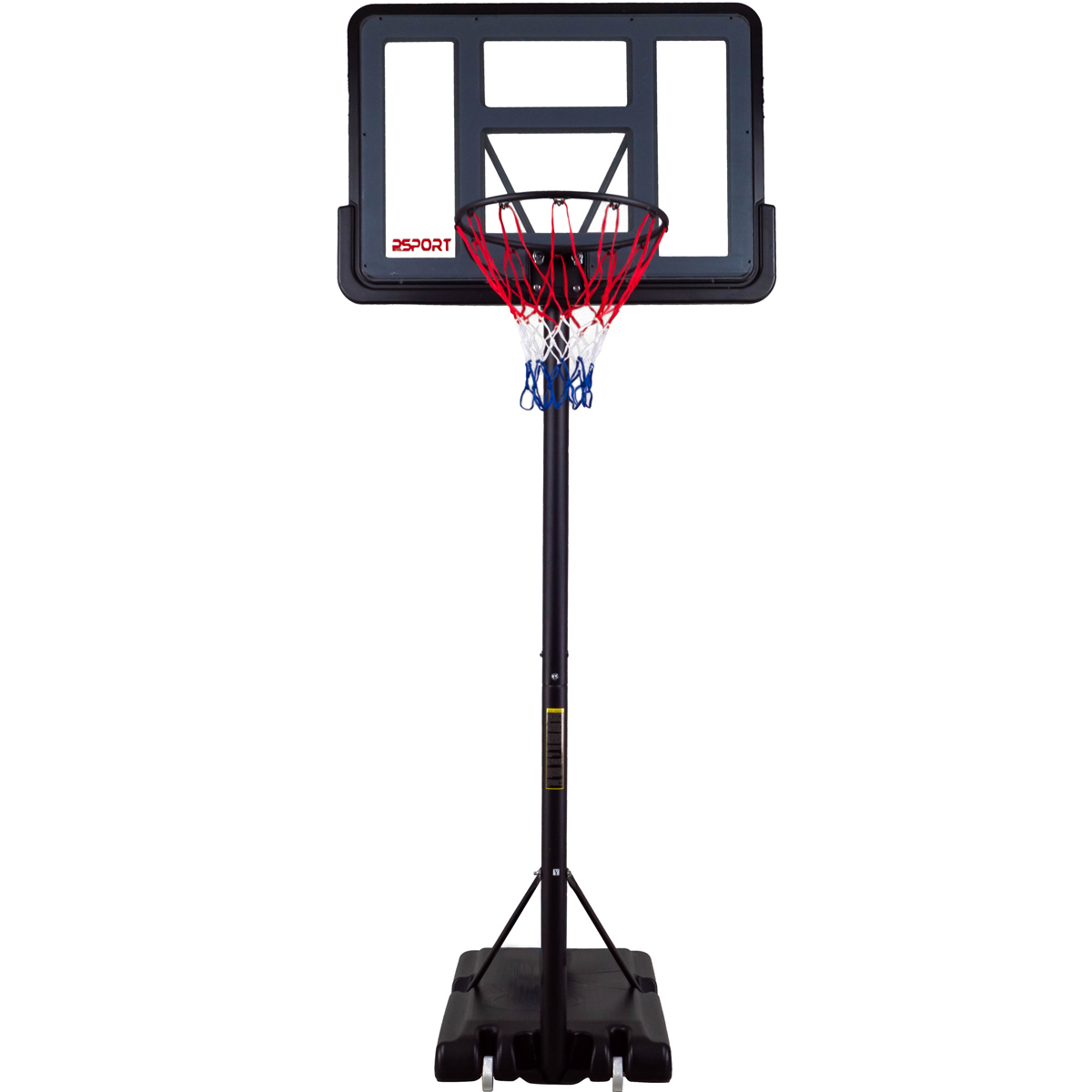ProSport basketkorg 1,5-3,05 m