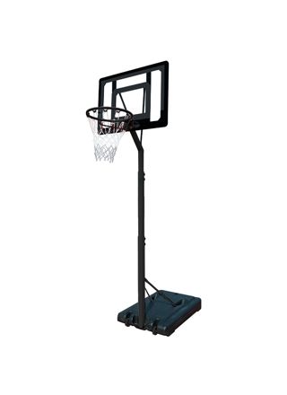 ProSport ungdoms basketkorg 2,1-2,6m, Black Edition