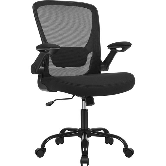 Songmics ergonomisk kontorsstol, OBN037